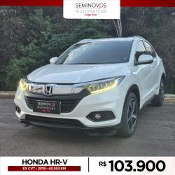 HONDA HR-V 1.8 16V 4P EX FLEX AUTOMTICO CVT