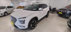 HYUNDAI Creta 2.0 16V 4P FLEX ULTIMATE AUTOMTICO