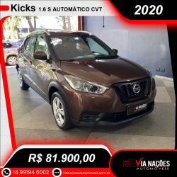 NISSAN Kicks 1.6 16V 4P FLEXSTART S DIRECT X-TRONIC AUTOMTICO CVT