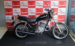 SUZUKI Intruder 125 