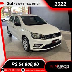 VOLKSWAGEN Gol 1.0 12V 4P FLEX MPI G7