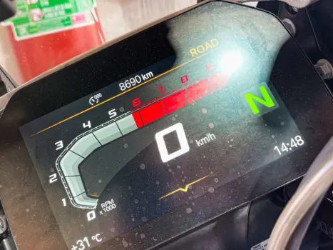 BMW R 1250 GS SPORT, Foto 11