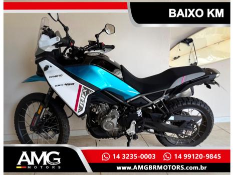 CF MOTO IBEX 450 , Foto 5