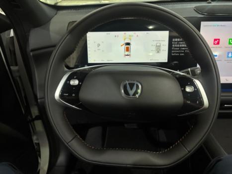 CHANGAN CS75 1.5 16V 4P FLEX TGDI INFINITY TURBO AUTOM�TICO, Foto 17