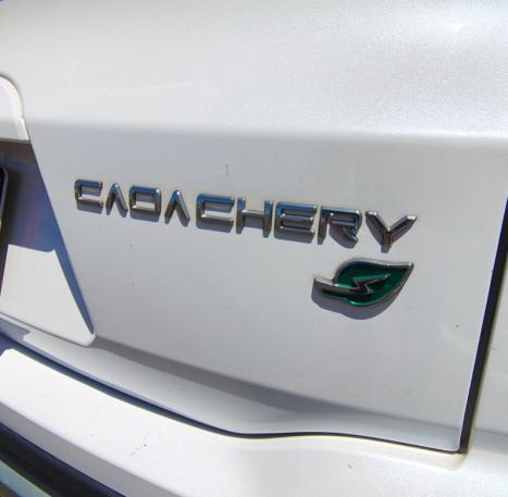 CHERY Tiggo 5X Pro 1.5 16V 4P TCI FLEX HYBRID AUTOM�TICO CVT, Foto 12