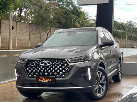CHERY Tiggo 7 Pro , Foto 1