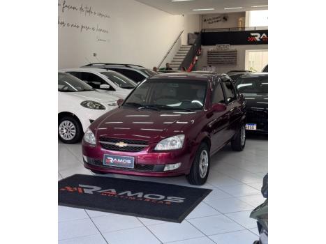 CHEVROLET Classic Sedan 1.0 4P VHCE FLEX LS, Foto 4