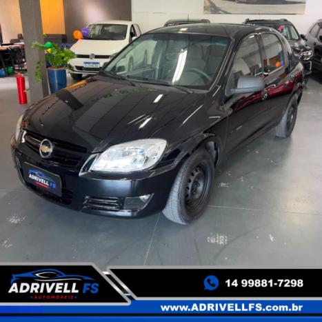 CHEVROLET Prisma 1.4 4P MAXX FLEX, Foto 1