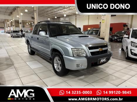 CHEVROLET S10 2.4 ADVANTAGE CABINE DUPLA, Foto 1