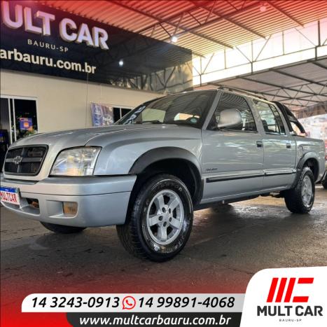 CHEVROLET S10 2.4 FLEX ADVANTAGE CABINE DUPLA, Foto 17