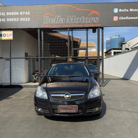 CHEVROLET Vectra Hatch 2.0 4P FLEX GT, Foto 6