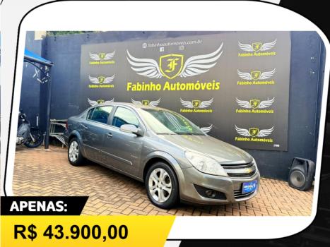 CHEVROLET Vectra Sedan 2.0 4P FLEX ELEGANCE, Foto 1