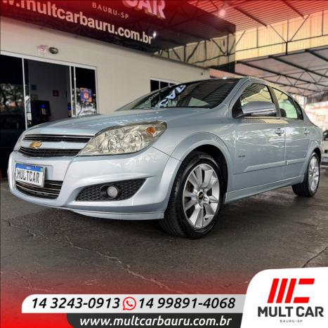 CHEVROLET Vectra Sedan 2.0 4P ELITE AUTOM�TICO, Foto 18