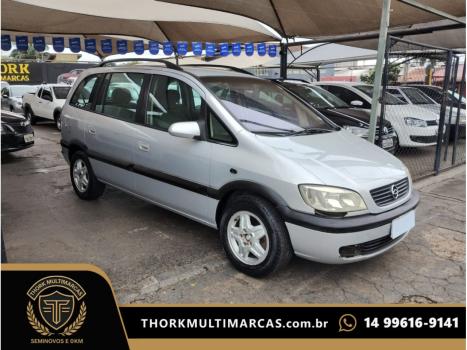 CHEVROLET Zafira 2.0 4P CD 7 LUGARES, Foto 1