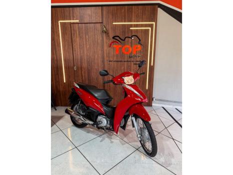HONDA Biz 110 I , Foto 5