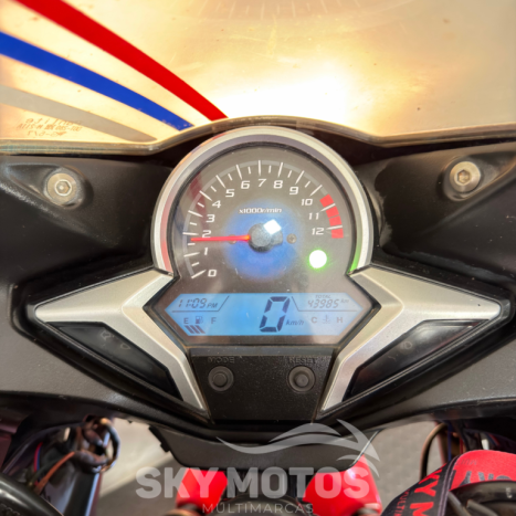 HONDA CBR 250 R, Foto 20