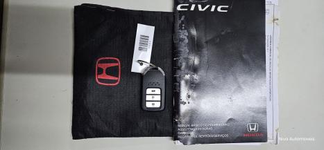 HONDA Civic 2.0 16V 4P EX FLEX  AUTOM�TICO CVT, Foto 5