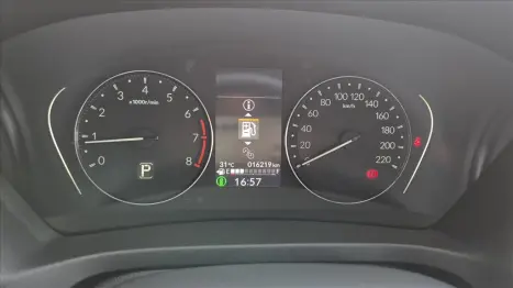 HONDA HR-V 1.5 16V 4P FLEX EX AUTOM�TICO CVT, Foto 10