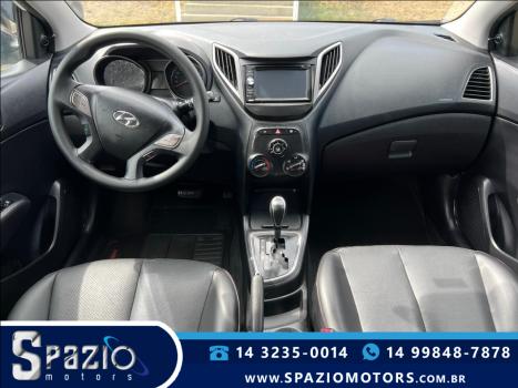HYUNDAI HB 20 Hatch 1.6 16V 4P FLEX COPA DO MUNDO AUTOMTICO, Foto 7