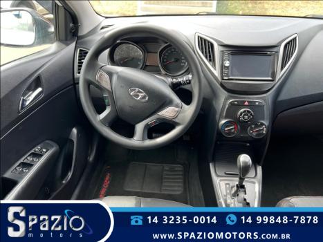 HYUNDAI HB 20 Hatch 1.6 16V 4P FLEX COPA DO MUNDO AUTOMTICO, Foto 8