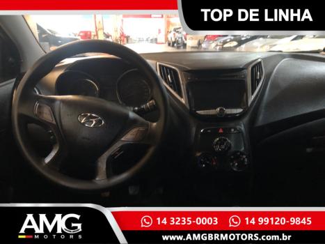 HYUNDAI HB 20 Hatch 1.0 12V 4P FLEX COPA DO MUNDO FIFA, Foto 8