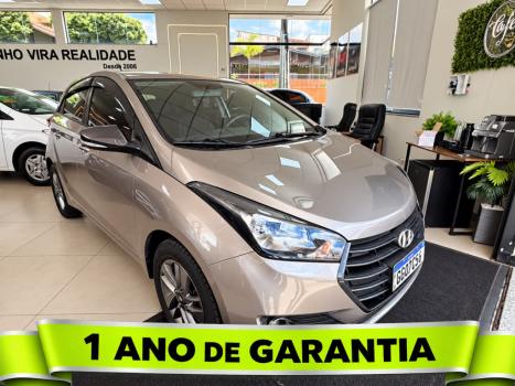 HYUNDAI HB 20 Hatch 1.0 12V 4P FLEX COPA DO MUNDO FIFA QATAR, Foto 1