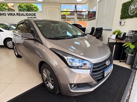 HYUNDAI HB 20 Hatch 1.0 12V 4P FLEX COPA DO MUNDO FIFA QATAR, Foto 7
