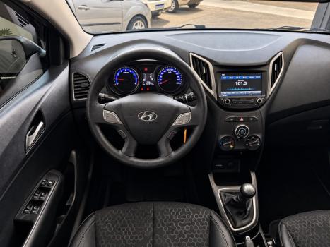 HYUNDAI HB 20 Hatch 1.0 12V 4P FLEX COPA DO MUNDO FIFA QATAR, Foto 8