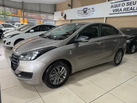 HYUNDAI HB 20 Sedan 1.6 16V 4P FLEX COMFORT COPA DO MUNDO AUTOM�TICO, Foto 13