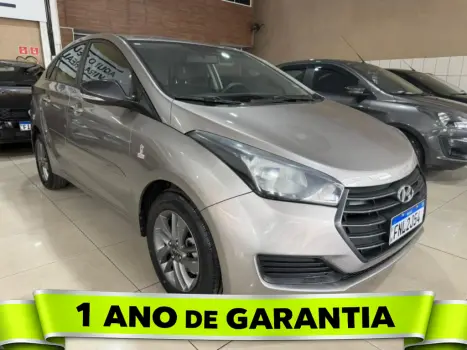 HYUNDAI HB 20 Sedan 1.6 16V 4P FLEX COMFORT COPA DO MUNDO AUTOM�TICO, Foto 1