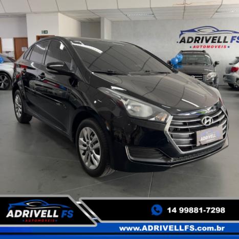 HYUNDAI HB 20 Sedan 1.6 16V 4P FLEX COMFORT PLUS, Foto 2