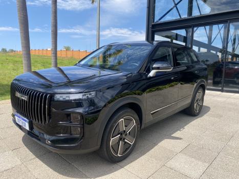 JAECOO 7 1.5 16V 4P TGDI PHEV LUXURY DHT AUTOMÁTICO, Foto 8