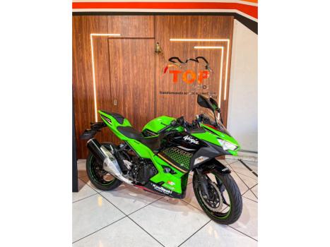 KAWASAKI Ninja 400 , Foto 5 KAWASAKI Ninja 400 , Foto 5