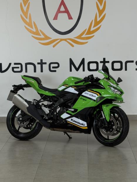 KAWASAKI ZX-4R , Foto 1