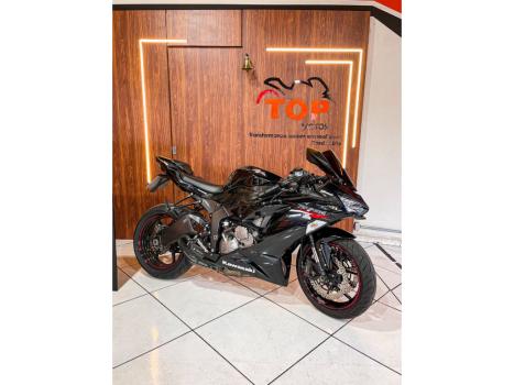 KAWASAKI ZX 6 R 636, Foto 5