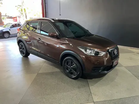 NISSAN Kicks , Foto 1