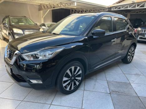 NISSAN Kicks , Foto 4