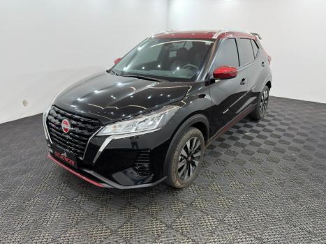 NISSAN Kicks , Foto 1