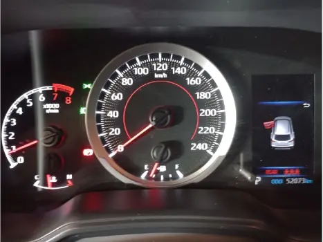 TOYOTA Corolla Cross 2.0 16V 4P FLEX VVT-IE XRE DIRECT SHIFT AUTOM�TICO CVT, Foto 14