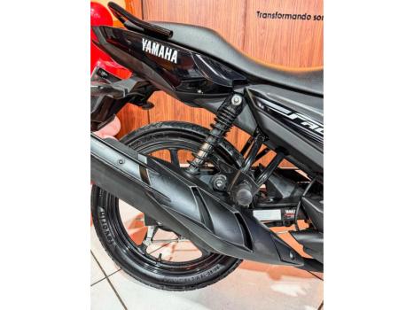 YAMAHA Factor 150 ED, Foto 10