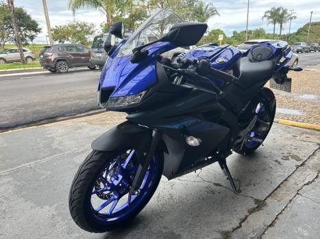 YAMAHA R 15 , Foto 1
