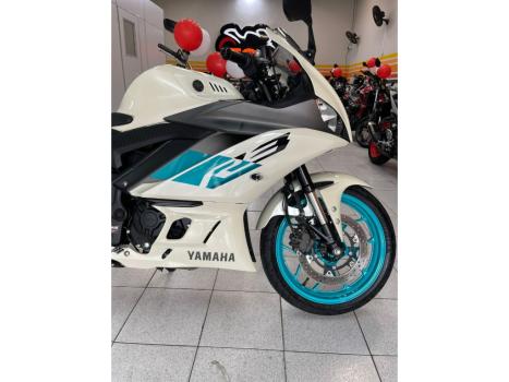 YAMAHA R 320 , Foto 2