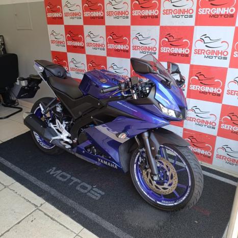 YAMAHA YZF R15 150 ABS, Foto 5