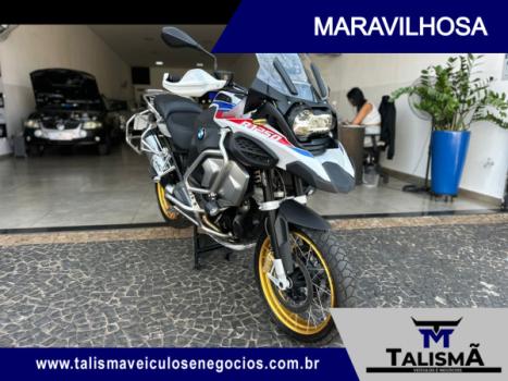 BMW R 1250 GS PREMIUM RALLYE, Foto 1