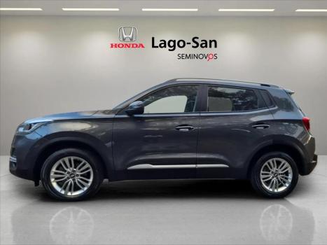 CHERY Tiggo 5X 1.5 4P TXS FLEX TURBO AUTOMTICO DCT, Foto 7