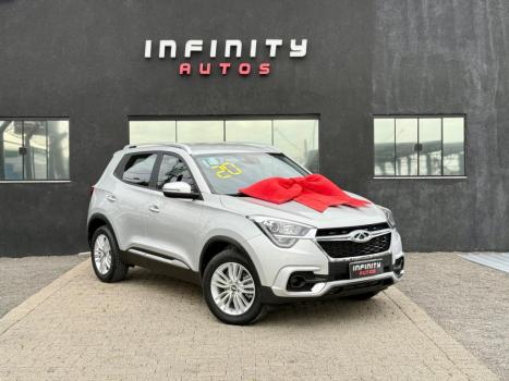 CHERY Tiggo 5X 1.5 4P T FLEX TURBO AUTOMTICO DCT, Foto 1