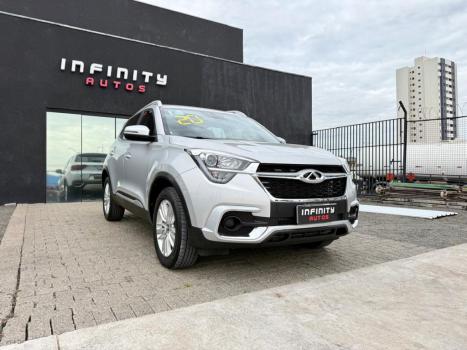CHERY Tiggo 5X 1.5 4P T FLEX TURBO AUTOMTICO DCT, Foto 14