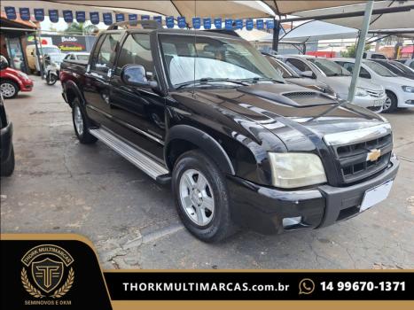 CHEVROLET S10 2.4 FLEX ADVANTAGE CABINE DUPLA, Foto 1