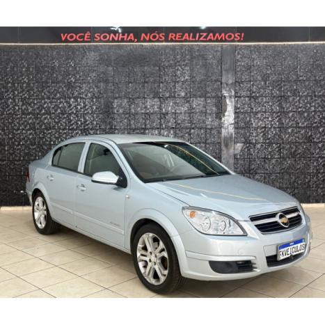 CHEVROLET Vectra Sedan 2.0 4P FLEX EXPRESSION, Foto 5