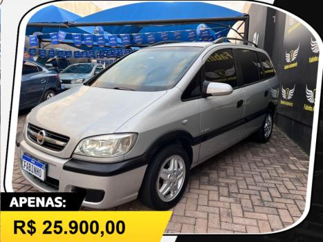 CHEVROLET Zafira 2.0 4P ELEGANCE, Foto 3